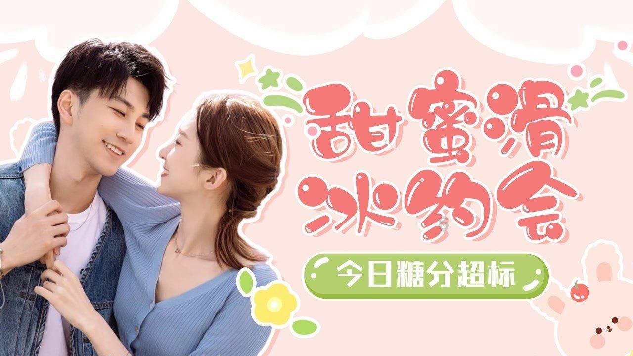 潜行者：普里皮亚季的召唤